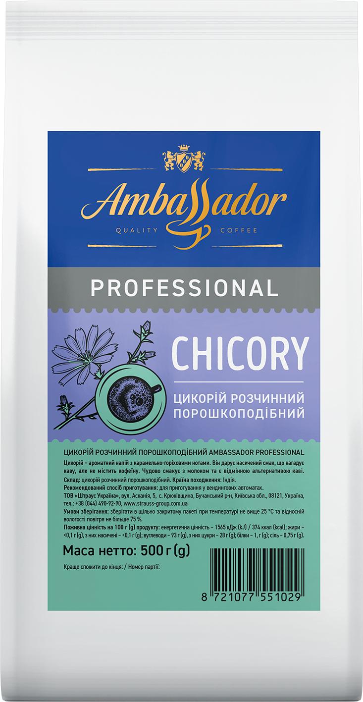 Цикорій розчинний Ambassador 500 г
